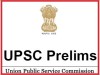 UPSC Mains results declared - Dec 2022
